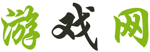 全球報道